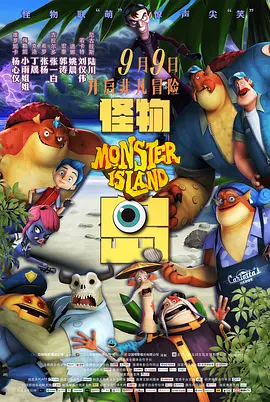 电视剧北风那个吹