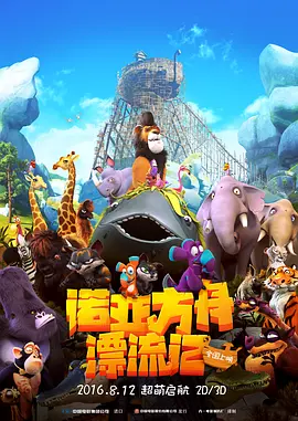 色综合久久久久久久