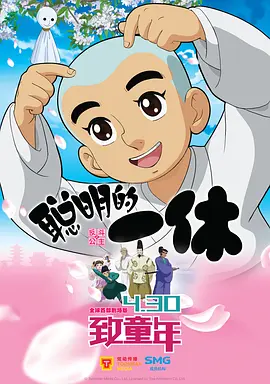 亚洲综合中文网
