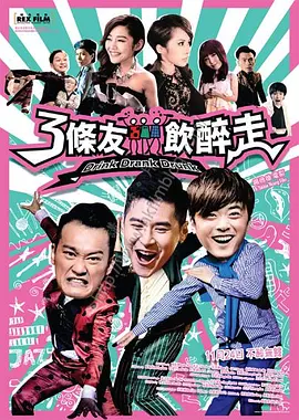 欧美日韩国产成人综合在线
