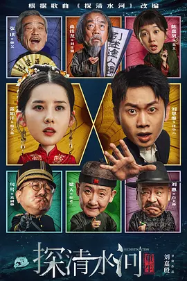 亚洲香蕉综合在人在线时看
