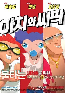 99re伊人
