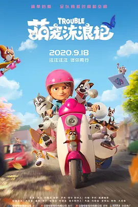欧美精品日韩