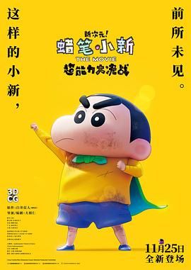 岛国av一区