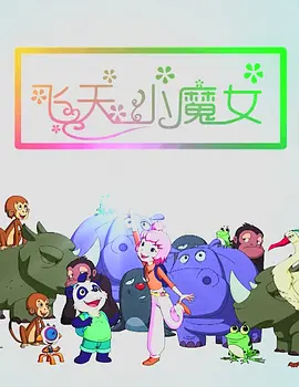 美女扒开屁股让男子桶爽