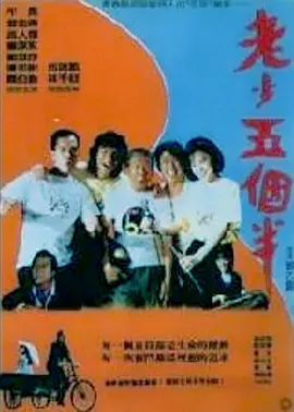国产色婷婷免费视频