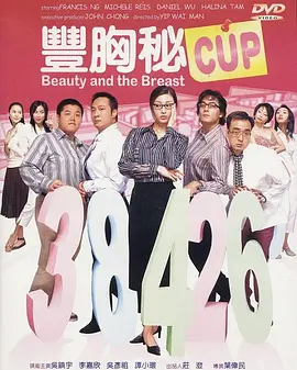 亚洲国产欧美在线