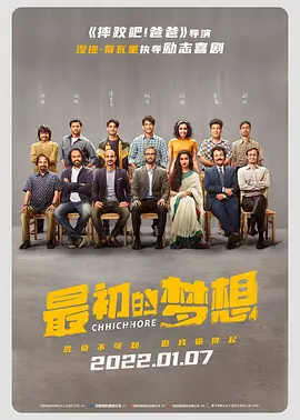 糈精国产xxxx在线观看