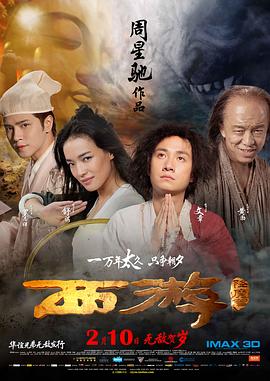办公室高h荡肉呻吟在线观看