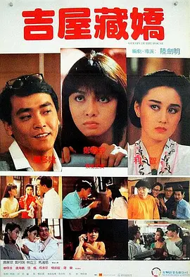 久久伊人久久亚洲综合