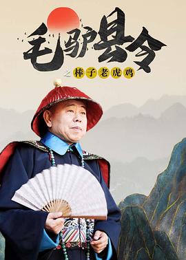 国产精品美女一区二区