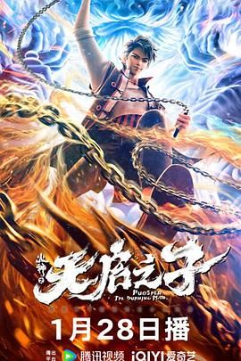 国色天香在线视频免费观看
