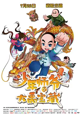 久产久精国九品网页版