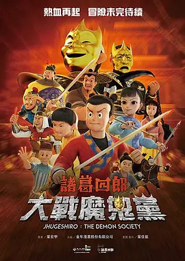 亚洲视频国产视频