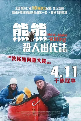 亚洲一区精品在线