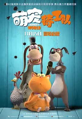 天天干夜夜噜