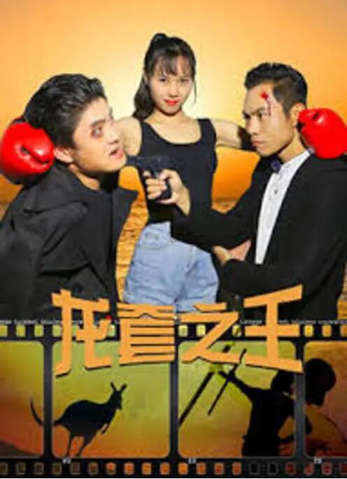 欧美亚洲天堂