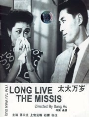 在线亚洲欧国产精品专区