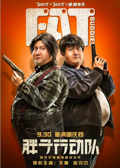 亚洲午夜精品久久久久久app