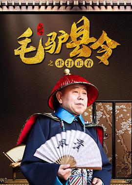 星空传媒在线免费观看