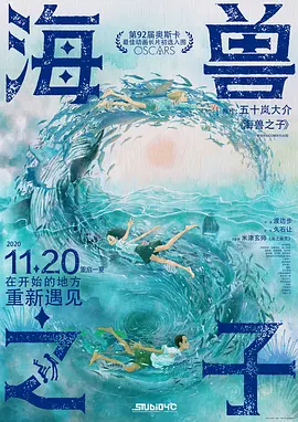 日本a口亚洲