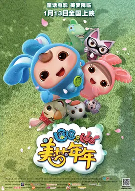 精品亚洲福利一区二区