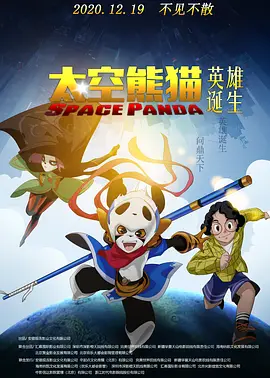 男生操女生在线观看