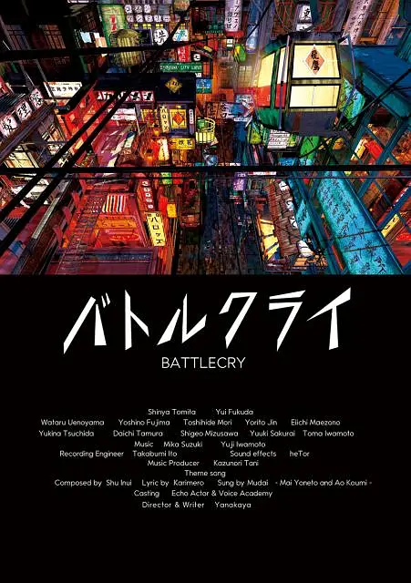 dy888午夜