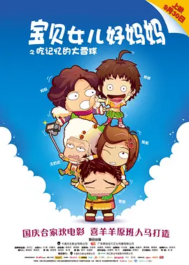 欧美激情精品久久久久久久久久