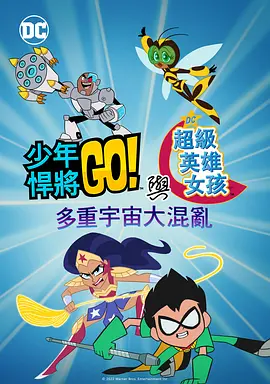 亚洲人高潮