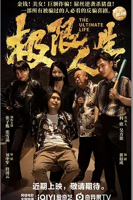 青青草好吊色