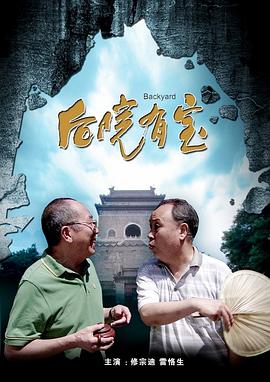 丁香婷婷色