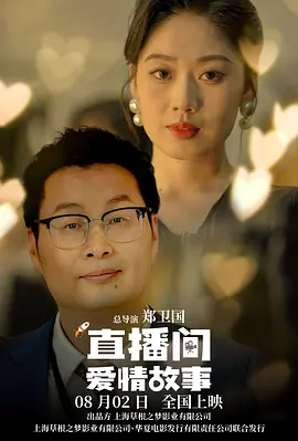 警察gay高h腐文