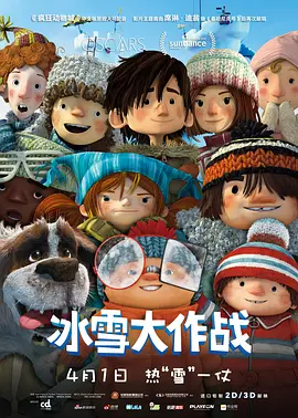 草草影院私人免费入口
