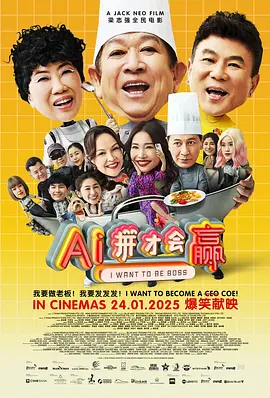 gay动漫网站