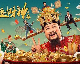 白家少爷的训诫日常