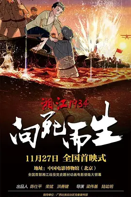 www中文字幕在线观看
