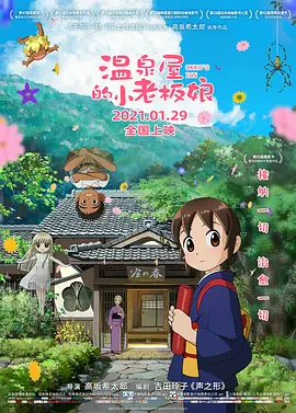 久久96国产精品久久久