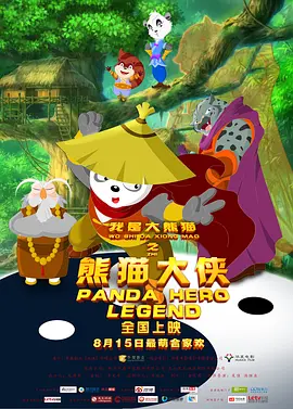 亚洲v日本v欧美v综合v