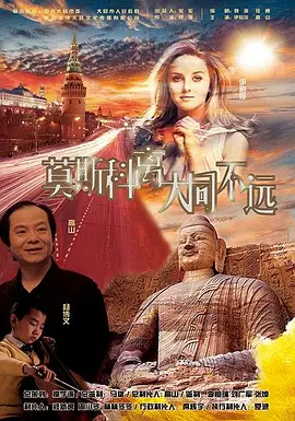办公室女孩暴力