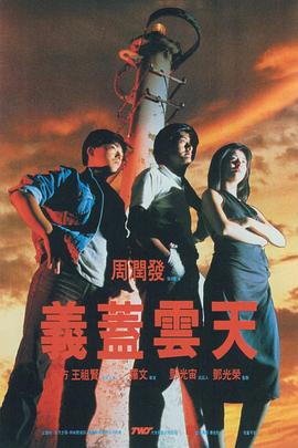 日韩欧美一级毛片精品6