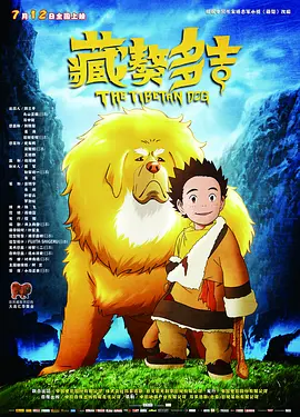 亚洲欧美日韩另类