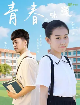 色悠悠资源网