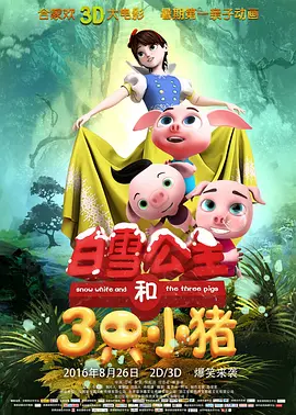在线国产福利