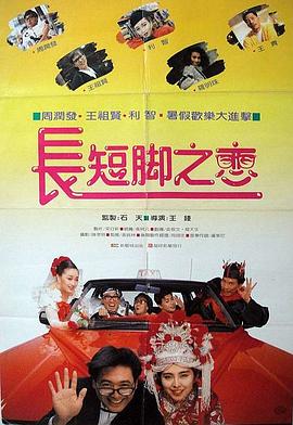 色噜噜综合网