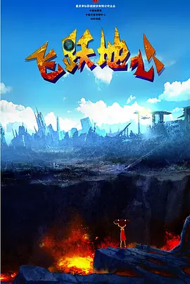 96福利视频
