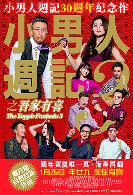 她艺术般的身材