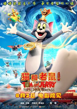 色国产在线视频一区