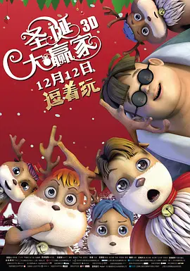 国产精品高清久久久久久久