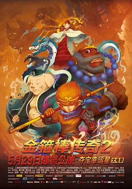 免费视频一区二区性色